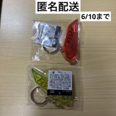 SANKYO 산쿄 어택커 키홀더 2