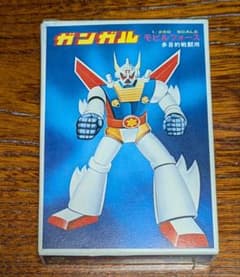 ガンガル 1/250 スケール プラモデルのサムネイル