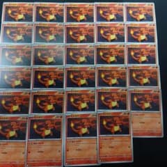 ヒトカゲ ポケモンカード まとめ売り 29枚のサムネイル