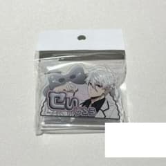 ブルーロック　バレエコア　ネームバッジ　凪誠士郎のサムネイル