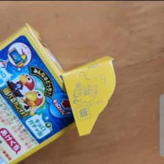 森永チョコボール 銀のエンゼルのサムネイル