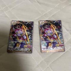 ち*価様 フーパ：光輪の超魔神 フーパ 入場者プレゼント PROMO XYシリーのサムネイル