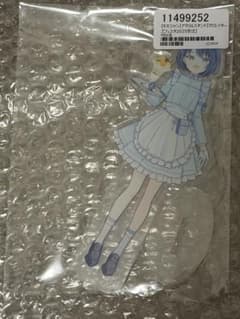 プロセカ 桐谷遥 アクリルスタンドのサムネイル