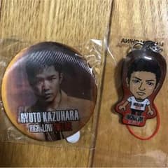 数原龍友 セットのサムネイル