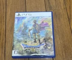 ドラゴンクエストIII PS5のサムネイル