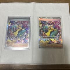 カナリィ SAR MEGA ハイクラスパック MEGAドリームex 2枚のサムネイル