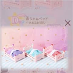 シルバニアファミリー　ファミリーマート　くじのサムネイル