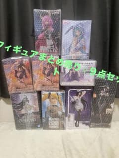 フィギュア まとめ売り 9点セット - メルカリ