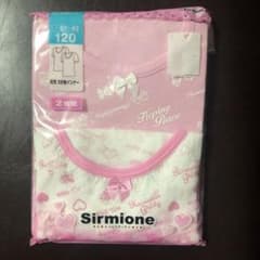 ゆうちゃん様専用　3品　新品未使用　女の子 下着　肌着 インナー　120cmのサムネイル
