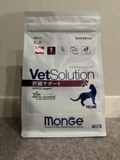 Monge VetSolution 肝臓サポート 猫用療法食 400gのサムネイル