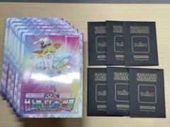 UR全2種 108フラワーズリバイズド NFT購入者限定トレカ 村上隆 プロモ