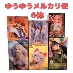 【最新作含む】プライズフィギュア　6点セット　まとめ売り　少年誌　人気アニメ