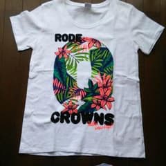 RCS Tシャツのサムネイル