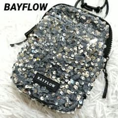 Bayflow Multi-functional Sequin Mini Shoulder Smartphone Shoulder Bag, Silver