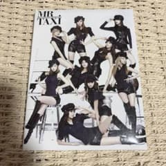 少女時代 MR.TAXI アルバム CDのサムネイル