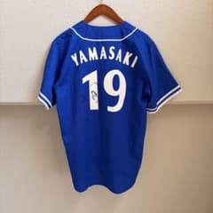 横浜DeNAベイスターズ　山﨑康晃選手　サイン入りユニフォーム　Lサイズ ☆サイン入り☆横浜DeNAベイスターズ 山崎康晃 ユニフォーム 19 - メルカリ