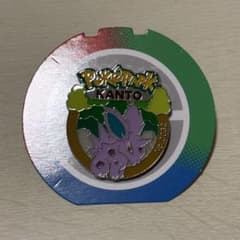 ポケパーク限定 ピンズ No.0032 ニドラン - メルカリ