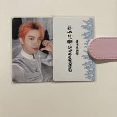 ENHYPEN 히슨 Walktheline 트레카