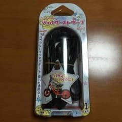 便利  ショルダーストラップ  バギーなどのサムネイル