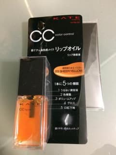 ケイト CCリップオイル イエローのサムネイル