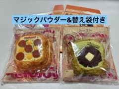 【新品未開封】 メロジョイ ピザ あずき セット トーストつみつみシリーズのサムネイル