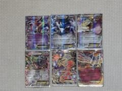 ポケモンカード EX 6枚セット(※完全プレイ用)のサムネイル