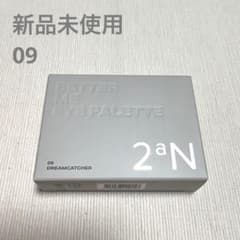 2aN ベターミーアイパレット09ドリームキャッチャーのサムネイル