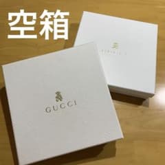 GUCCI グッチ 空箱 ギフトボックス 2個セット おまけのリボン付き