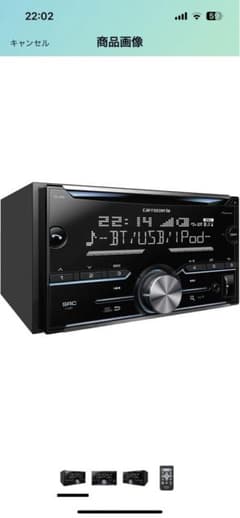 2018年　カロッツェリア  カーオーディオ　FH-4400 Bluetoothのサムネイル