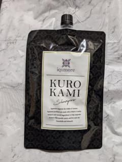 iqumore KURO KAMI シャンプー 4個セット イクモア クロカミシャンプー KURO KAMI 400g 未使用 - メルカリ