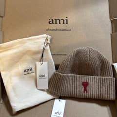 最終値下げ!! ami グレー ニット帽 ハート刺繍 AMI Alexandre Mattiussi アミパリス AMI PARIS ニット帽 帽子 メンズ
