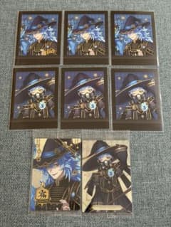 ツイステ ぱしゃこれ ウエハース　イグニハイドのサムネイル