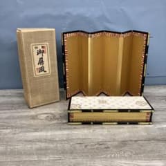 B-3 金屏風 繧繝縁 御屏風 雛人形 飾り 箱付き 古道具 ミニチュア和室 B-3 金屏風 繧繝縁 御屏風 雛人形 飾り 箱付き 古道具 ミニチュア和室