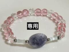 かこ様専用ガラスビーズブレスレットハンドメイド16cm - メルカリ