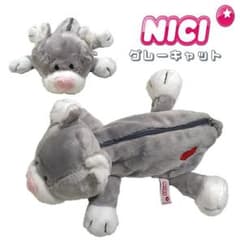 ams\(*ˊᗜˋ*)/♩♬♡様専用　NICI ペンケース グレーキャットのサムネイル