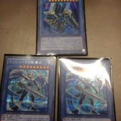 遊戯王のサムネイル
