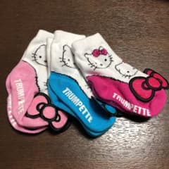 ハローキティミー様専用のサムネイル