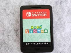 あつまれどうぶつの森のサムネイル