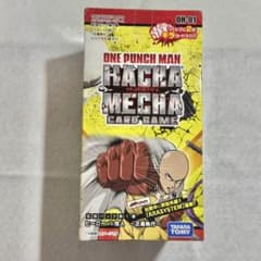 激レア】新品未開封 ワンパンマン ハチャメチャカードバトル 拡張