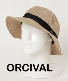 美品 ORCIVAL/オーシバル ラフィアライクハットのサムネイル