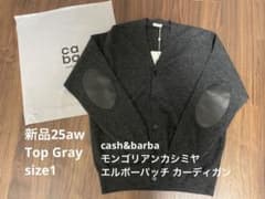 m10984672011_1.jpg?1760275859