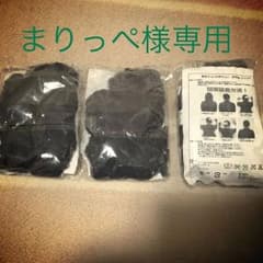 まりっぺ様専用＊値下げ＊髪束ネット アシアナネットのサムネイル