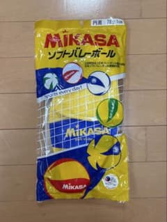 MIKASA ソフトバレーボールMS-F78のサムネイル