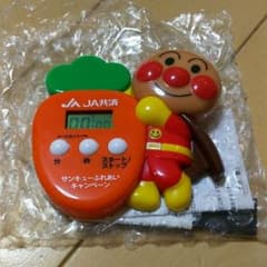 アンパンマン  キッチンタイマーのサムネイル