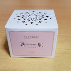 珠肌ランシェルのサムネイル