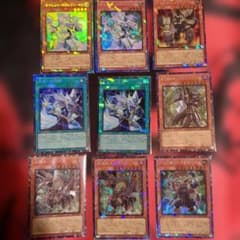 遊戯王 コレクターズレア まとめ売り9枚 - メルカリ