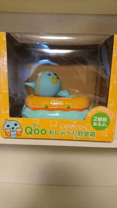 QOOフィギュア 貯金箱のサムネイル