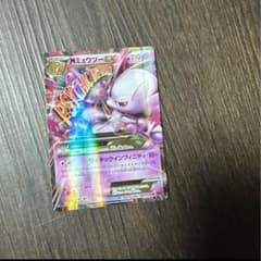 M ミュウツー EX 210 HP ポケモンカードのサムネイル