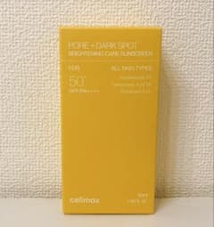 【新品・未使用】セリマックス ポア ブライトニング ケア 日焼け止め 50mlのサムネイル