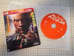 未再生DVD ブラックアダム 紙ジャケット付きのサムネイル